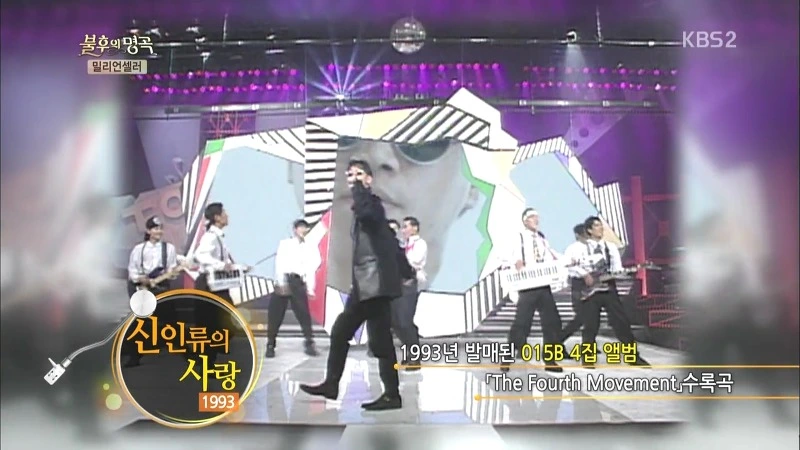 2539A33C5408573F288503