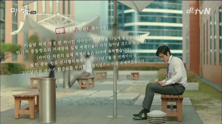 P20141121_205221000_D5C3FCB7-9CBB-4B02-BCFD-C52FC6A5577A.PNG?type=w2