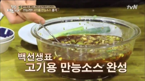 2310B8405601B4B1225ECB