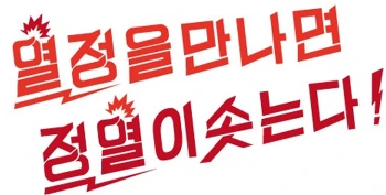 211CE53E53CE47D115D869