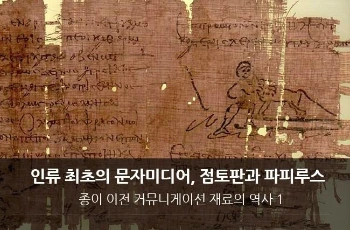 c1.jpg?fit=650%2C427