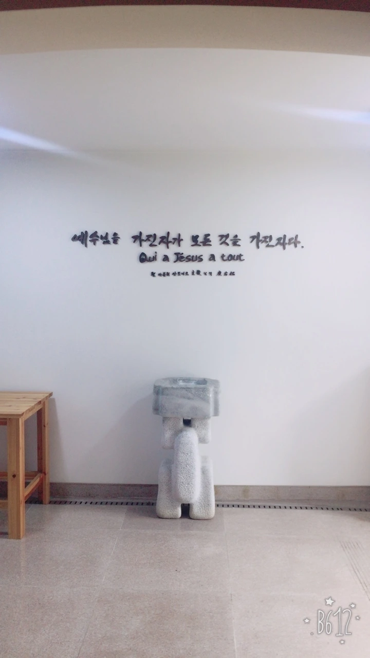 서천_갈매못성지 (3).JPEG