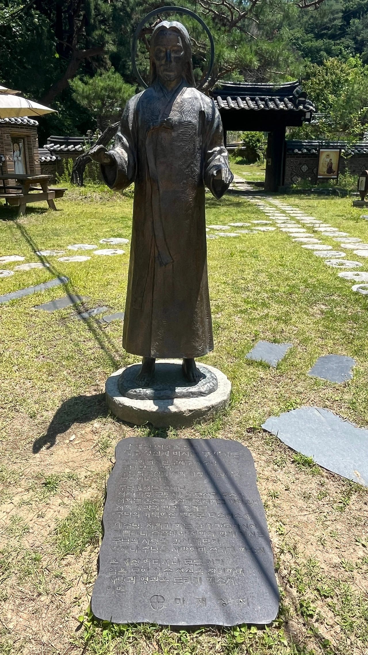 양평_마재성지 (6).JPEG