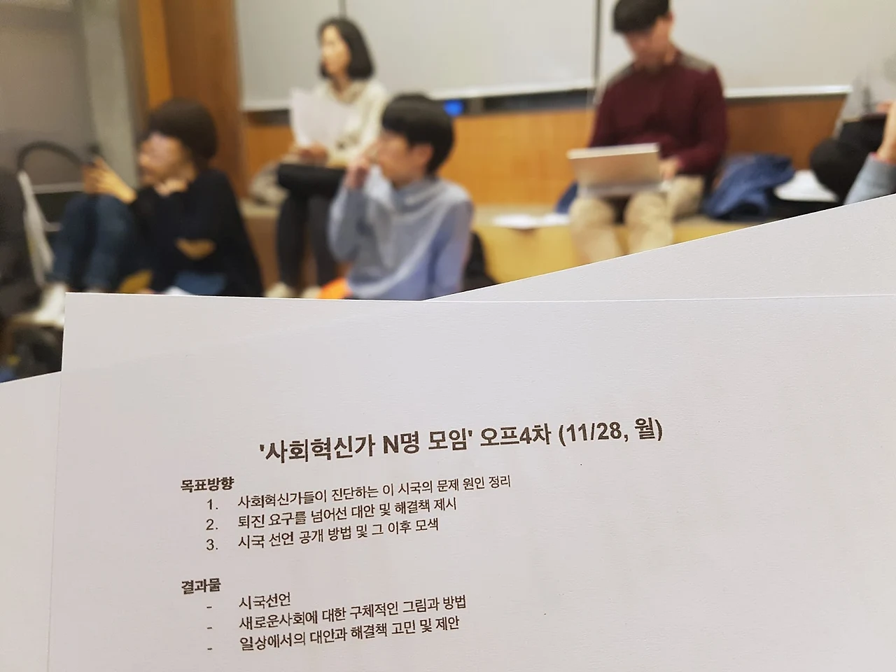 f1EPkrM0-fUQu4wjkrwUqV1pakuS_pqLqznBjSSRTAqmpnPo3rF0D7DEuxDqdB8_arKz2pz0e6Q5BoLVrjOJuyFS4047rB3tL6v6YrtDfpkr0TaOirSexb6l6h5ZcVZNasZnUiep