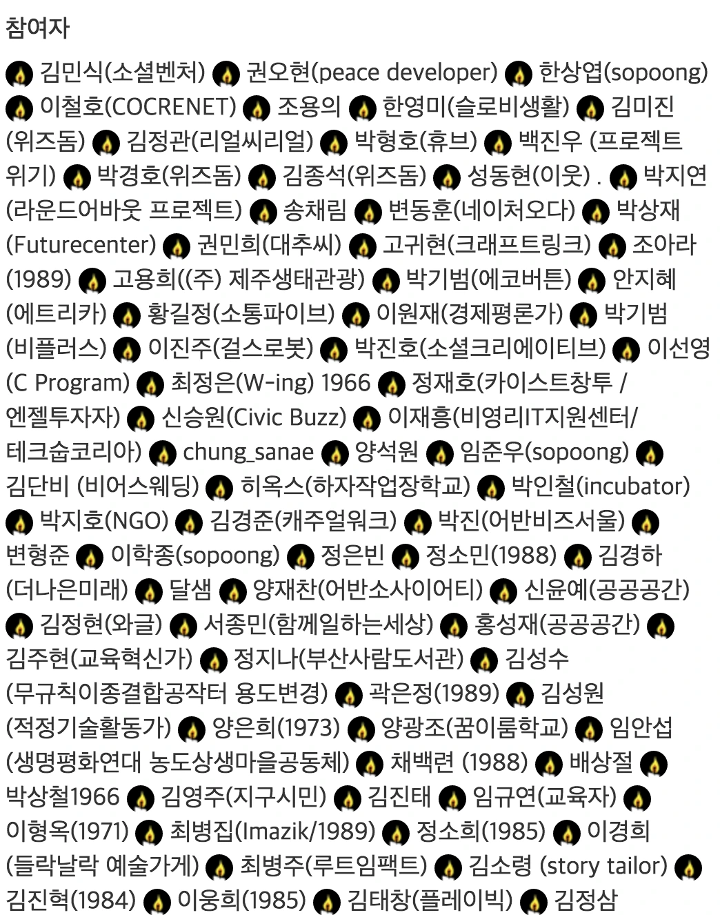 2iMNJvRzVSWbk-67T_LqV9p4MN5YvORGMYI-sXG9gglFiBiQaA0GcUL7QdDtACcOGCJGAA5M1jkPOv0VkU-jyIrTZPfCcggi6hCAyoeO7_IpT3Q7uIpgnCcU0c0YbdqaJ1ErUVEI