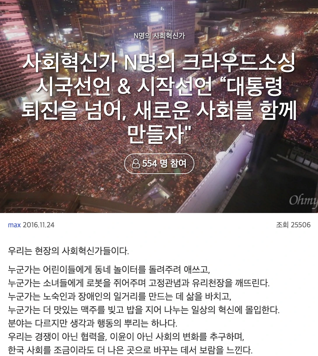 GO8FJ-ysSPL4xtlZrkfhRaw8NI9pZTKc64pG8yytqnZMGKL4Rz9v5j3iHB6Xu57Xr86j7G_lVxV29sGPWS1Od3OIUHsHO5ok_rp7neoyFYB4i1db6_Smkvma1kpPy_0dikIkWCOH