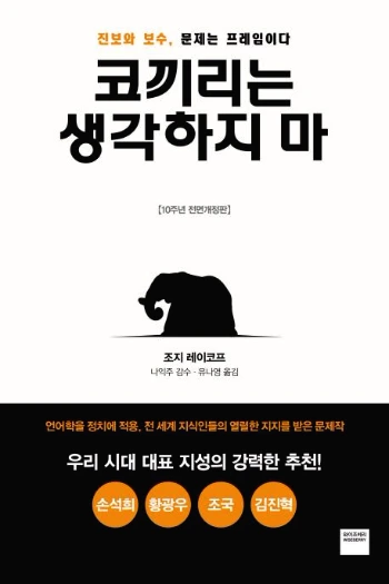 08889805.jpg?udate=20160218