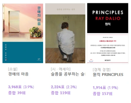 2018-11-15 14;43;08.PNG