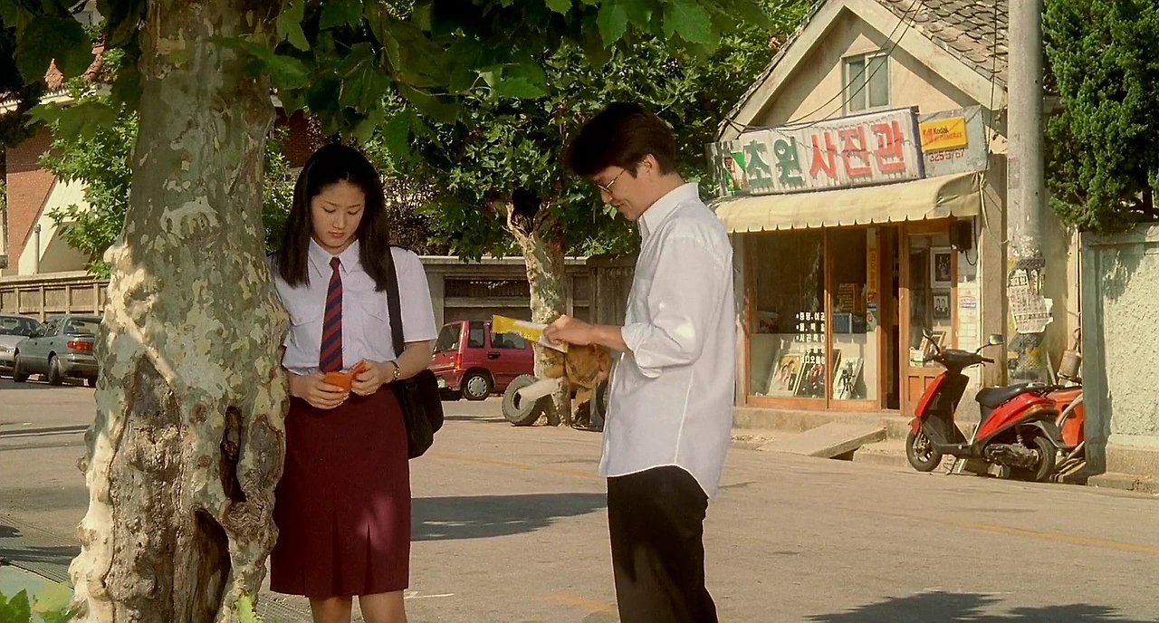 Christmas in August - 1998[(012341)2021-10-25-19-37-15].JPG