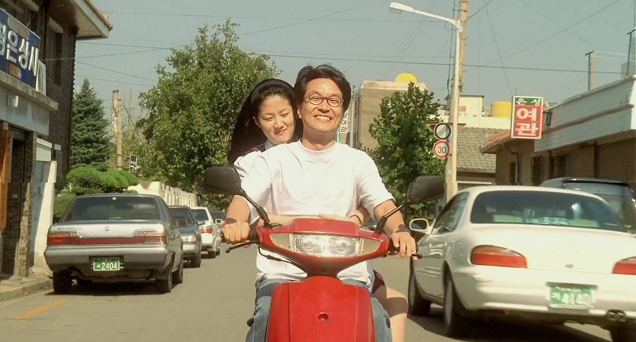 Christmas in August - 1998[(030034)2021-10-25-19-38-02].JPG