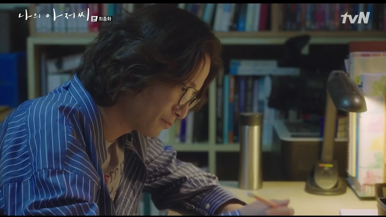 [tvN] 나의 아저씨.E16.END.180517.720p-NEXT[2025-09-06-14-37-51].JPG