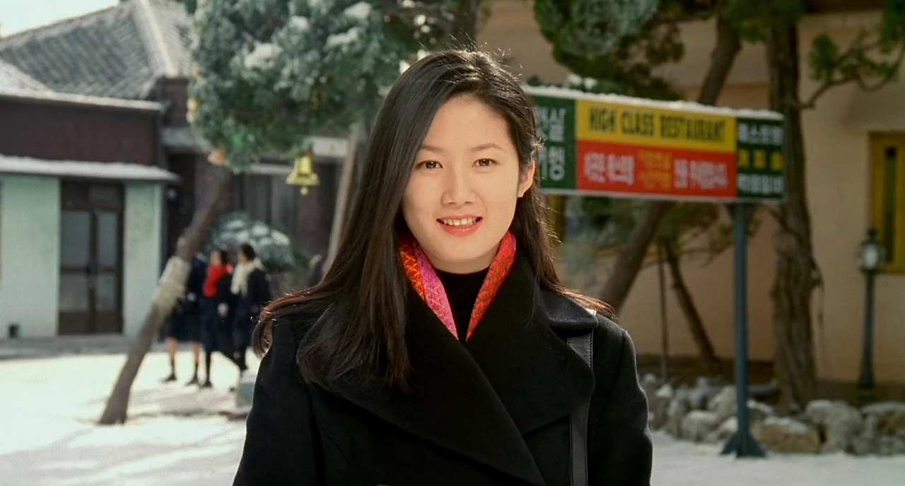 Christmas in August - 1998[(134389)2021-10-25-19-41-40].JPG