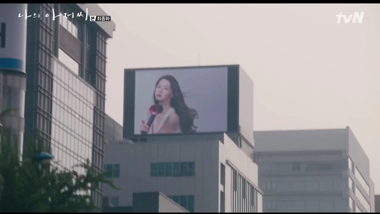 [tvN] 나의 아저씨.E16.END.180517.720p-NEXT[2025-09-06-14-36-55].JPG