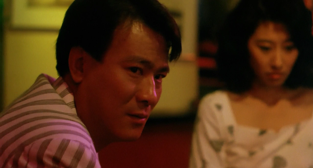 Killer, the - 1989[(058727)2021-07-27-18-51-48].JPG