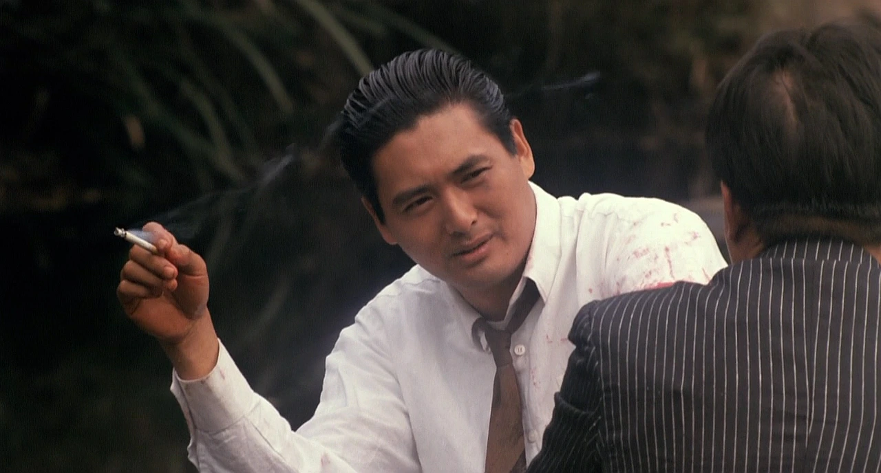 Killer, the - 1989[(118880)2021-07-27-18-52-56].JPG