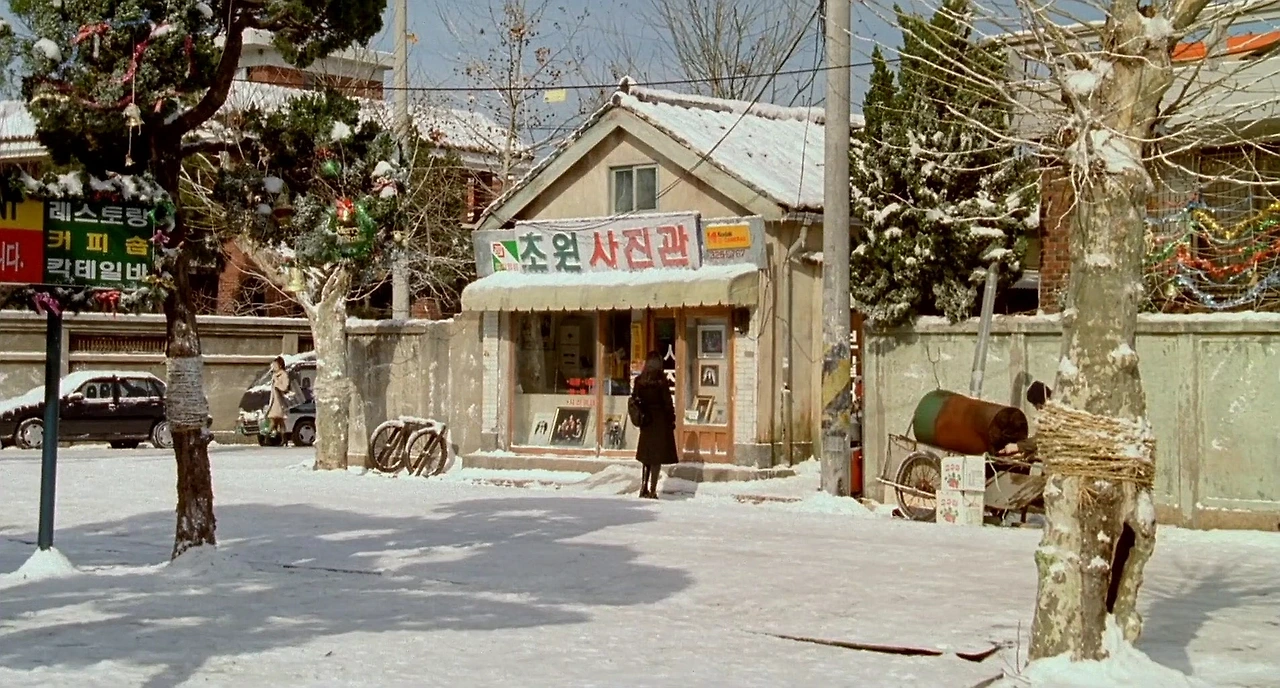 Christmas in August - 1998[(134581)2021-10-25-19-41-43].JPG