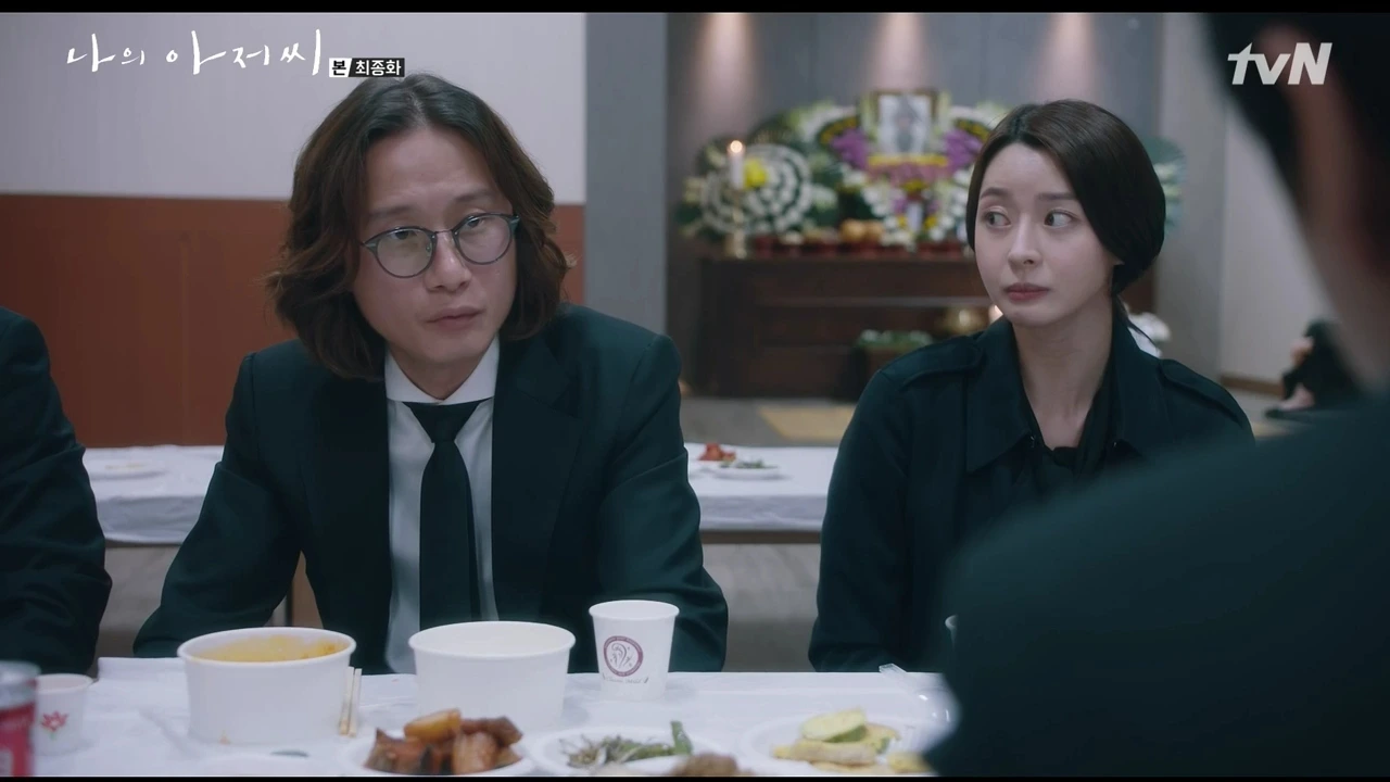 [tvN] 나의 아저씨.E16.END.180517.720p-NEXT[2025-09-06-14-33-09].JPG
