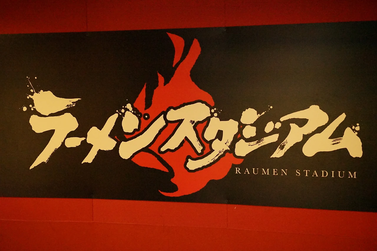 12.Canal City 01.JPG