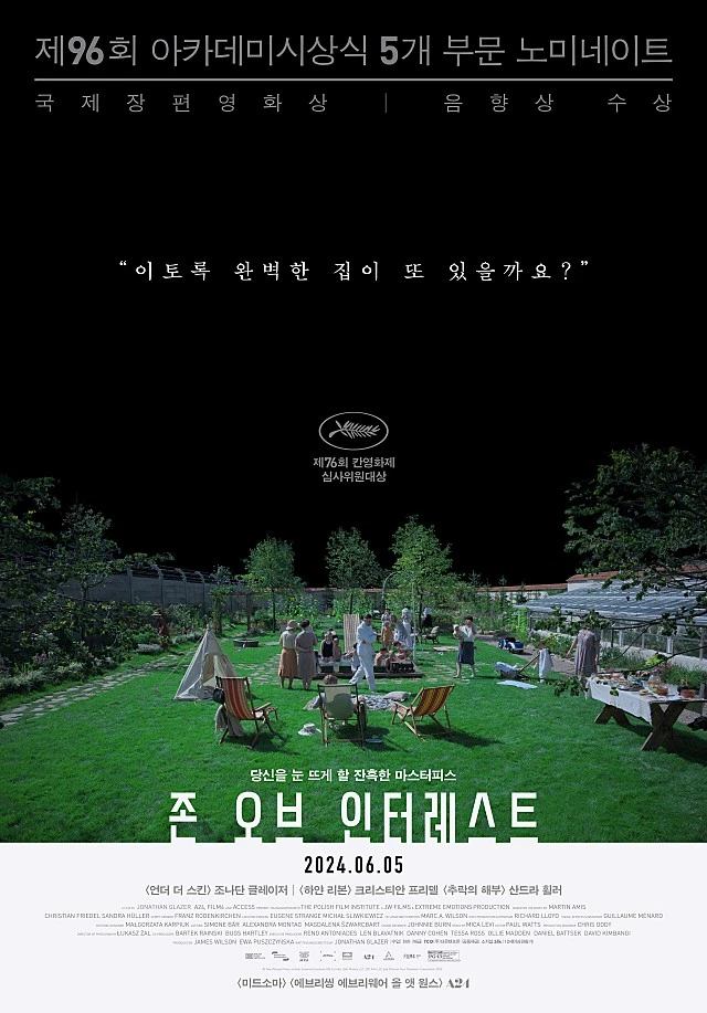 movie_image.jpg?type=w640_2