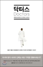 07419655.jpg?type=w150&udate=20160518