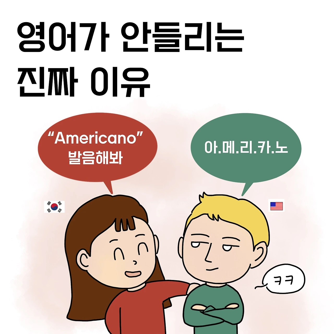 제목_없는_아트워크 62.JPG