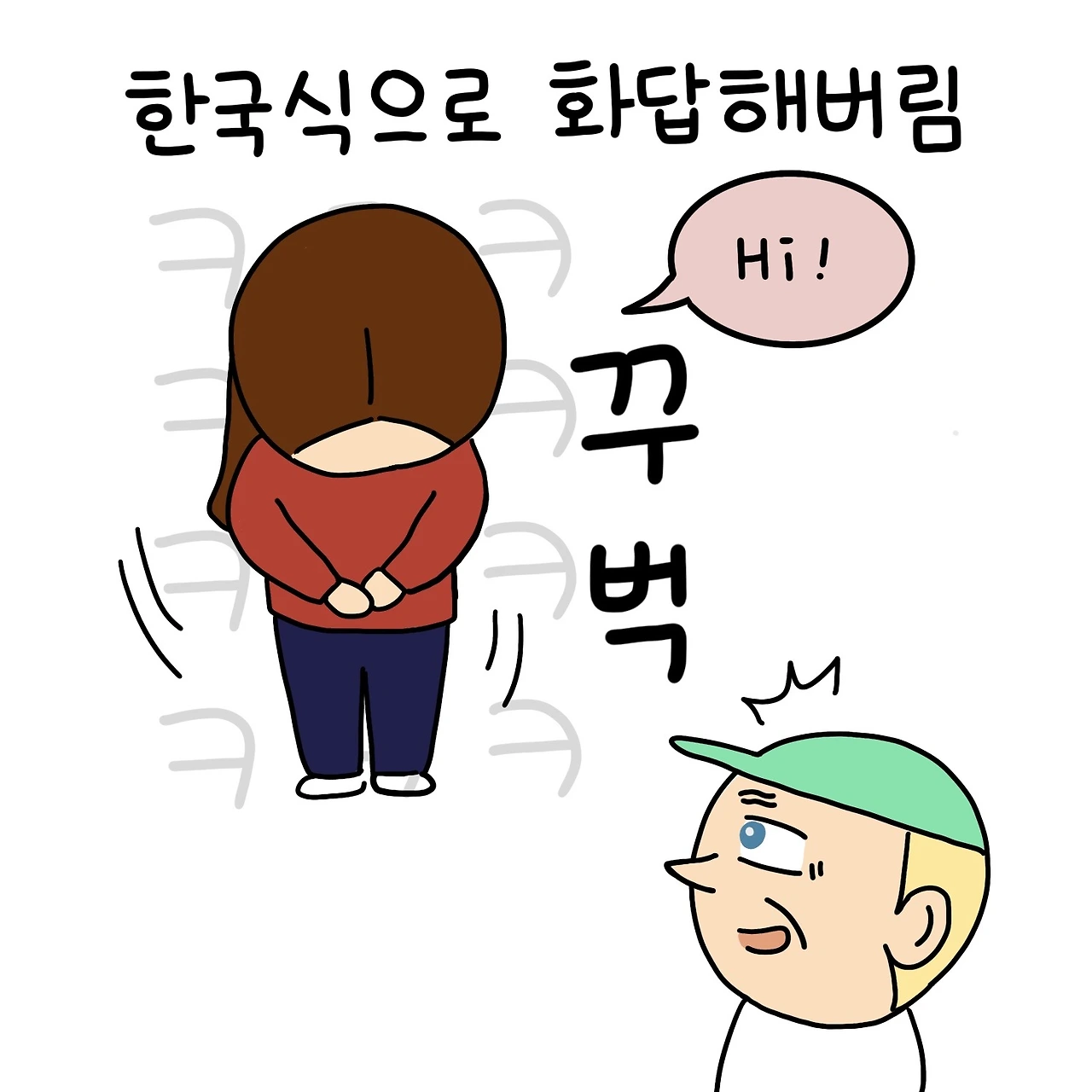 제목_없는_아트워크 64.JPG