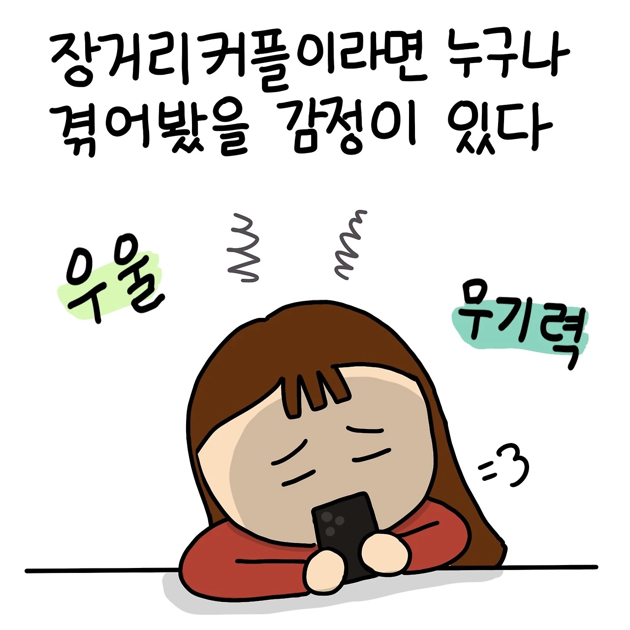 제목_없는_아트워크 62.JPG