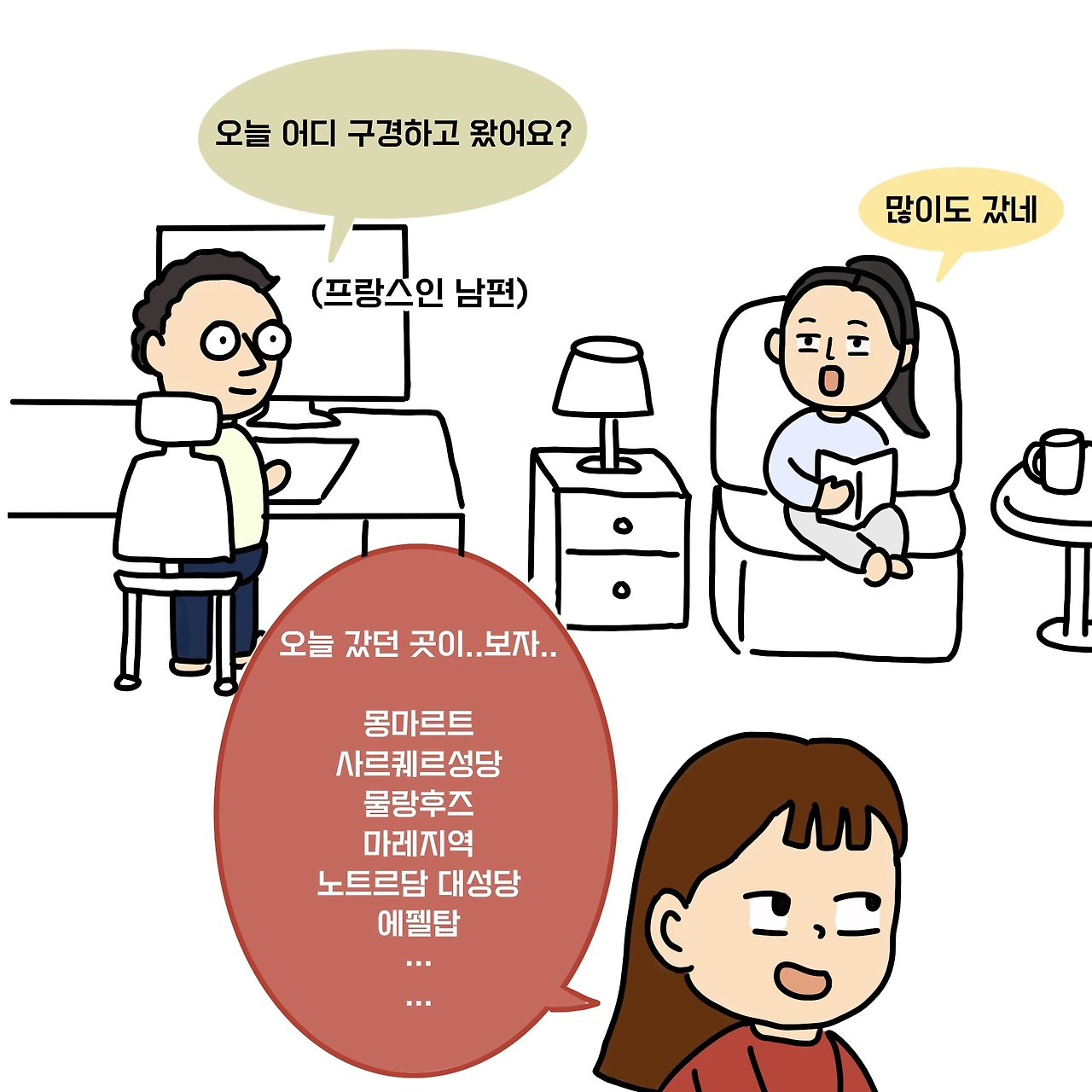 제목_없는_아트워크 65.JPG