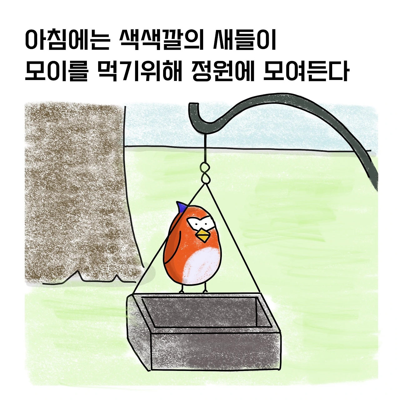 제목_없는_아트워크 63.JPG