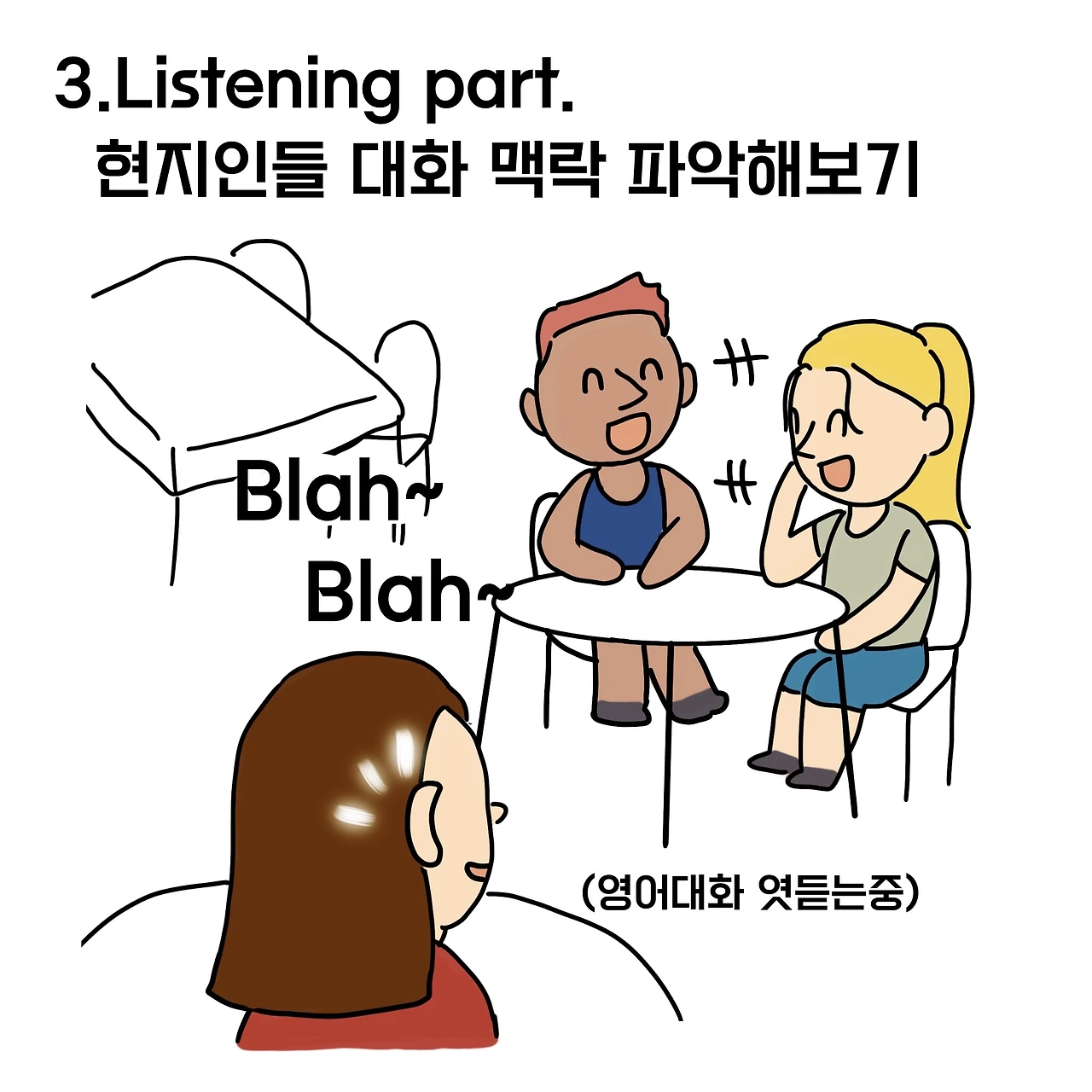 제목_없는_아트워크 65.JPG