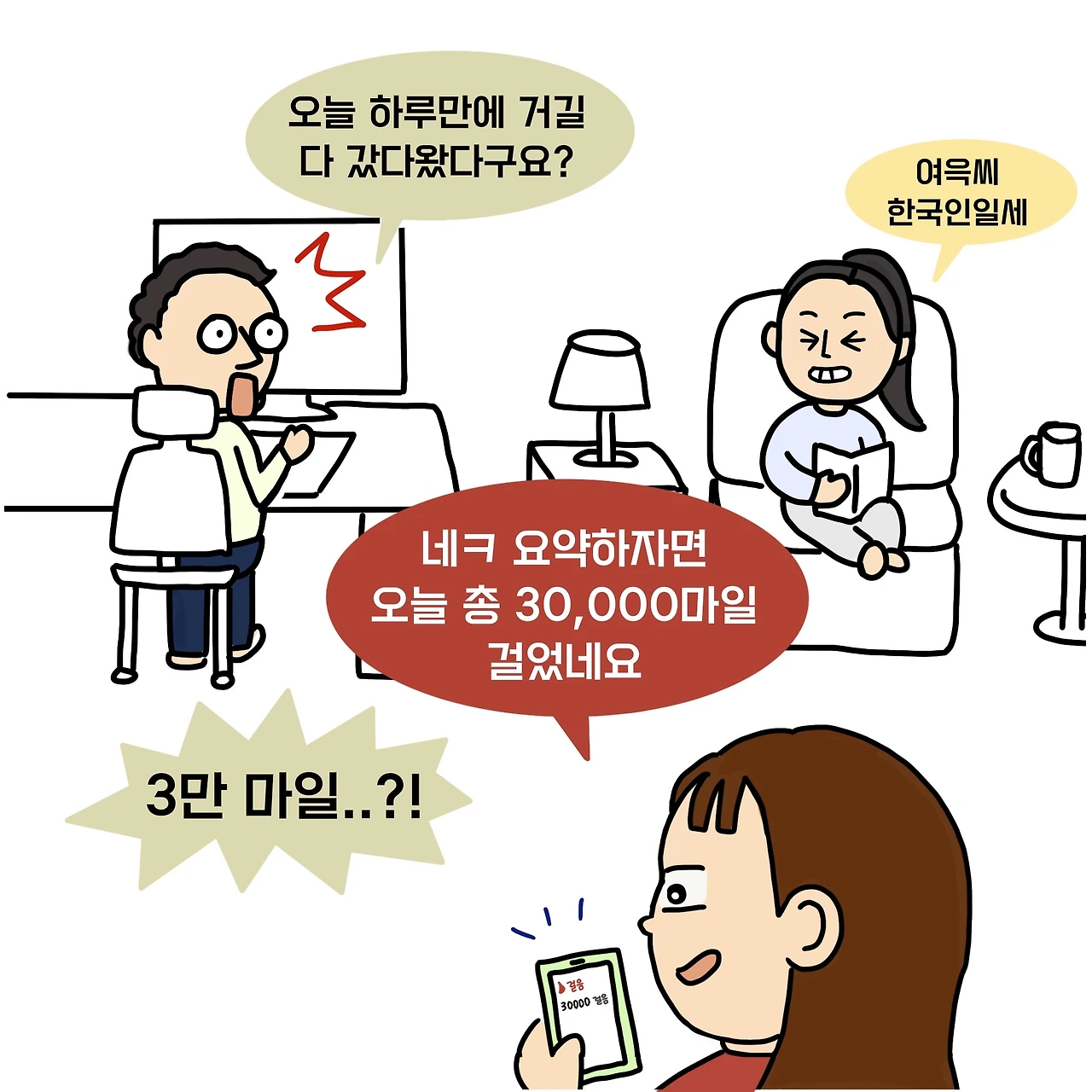 제목_없는_아트워크 66.JPG