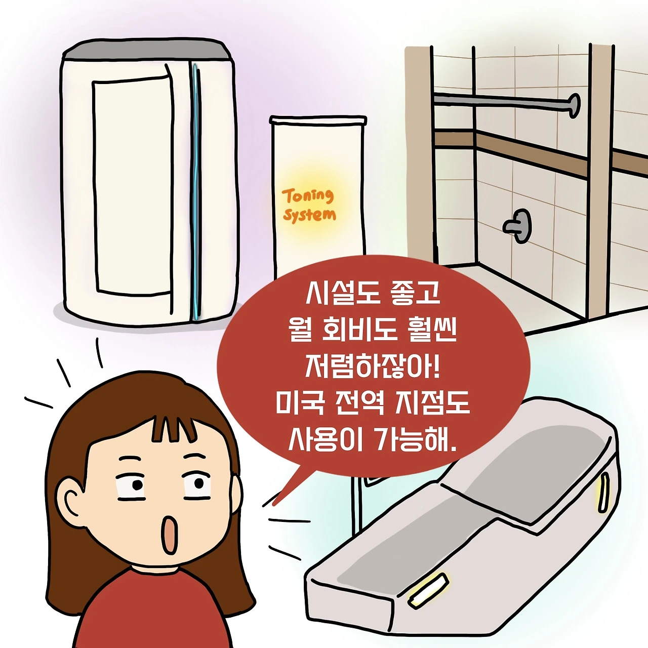 제목_없는_아트워크 63.JPG