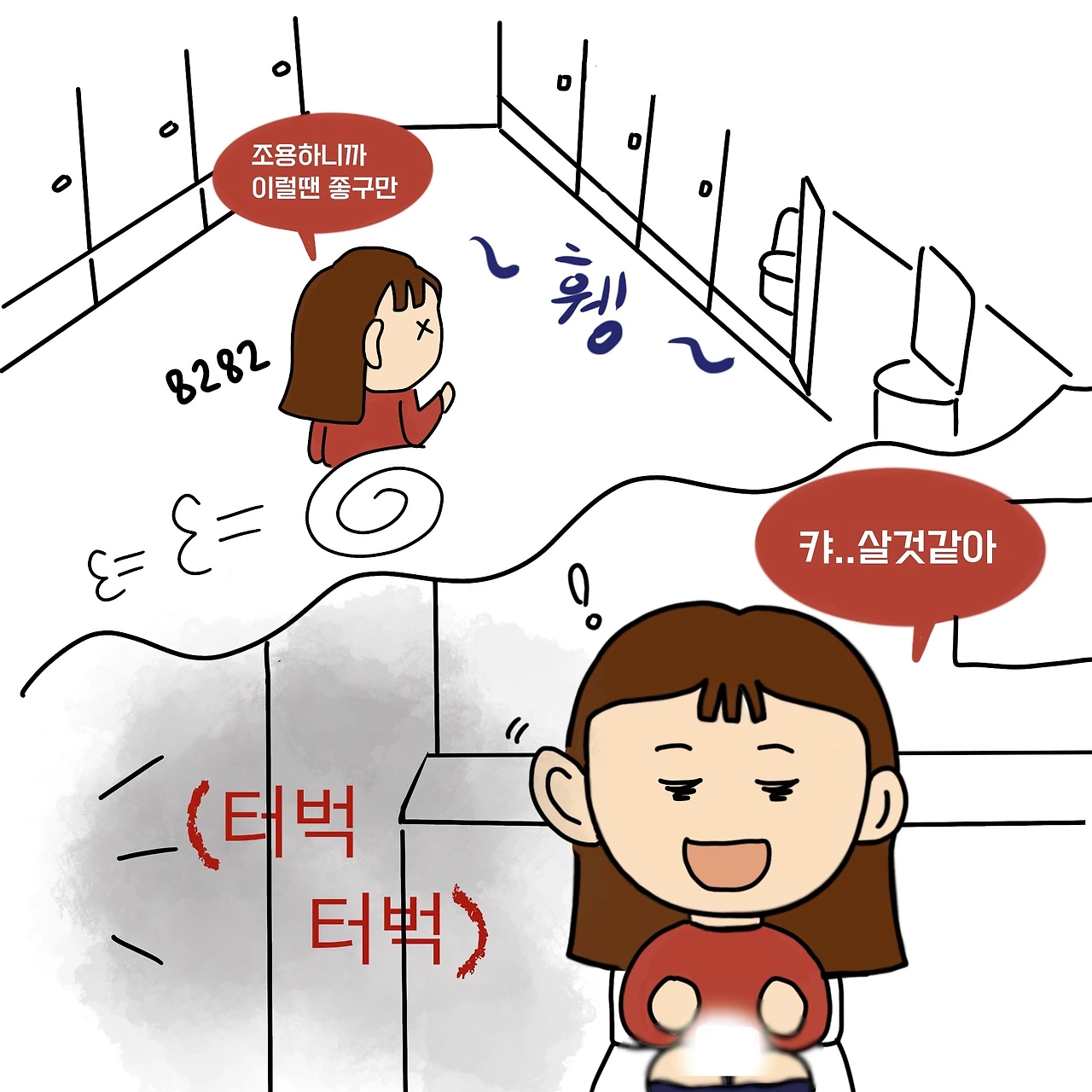 제목_없는_아트워크 64.JPG