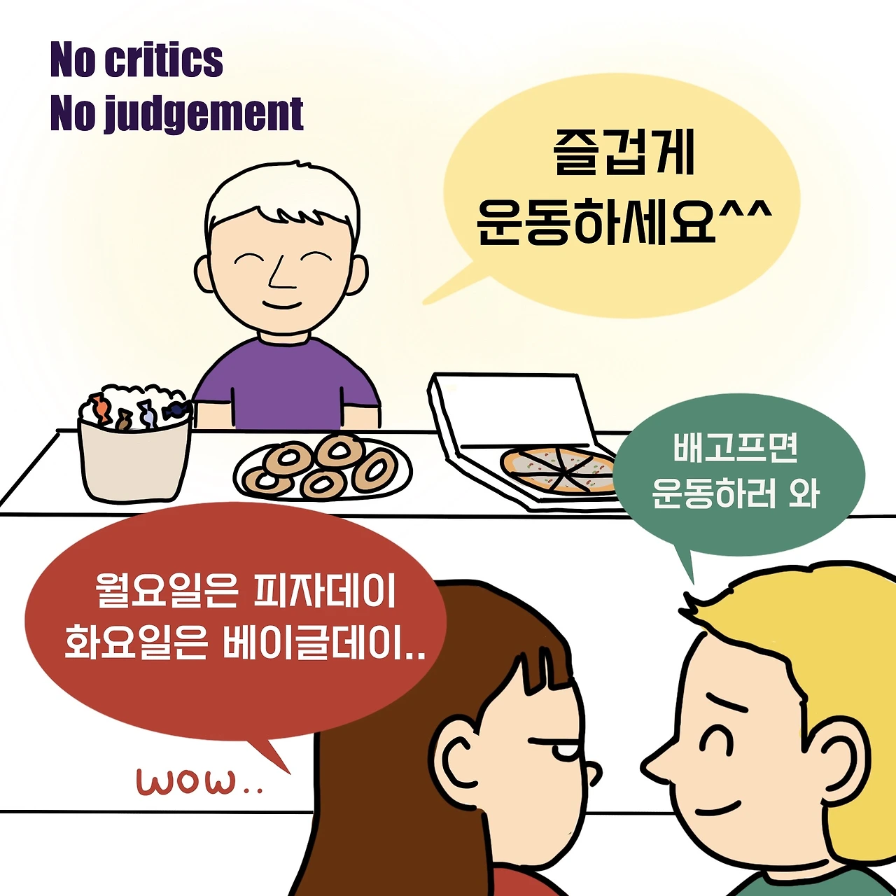 제목_없는_아트워크 65.JPG