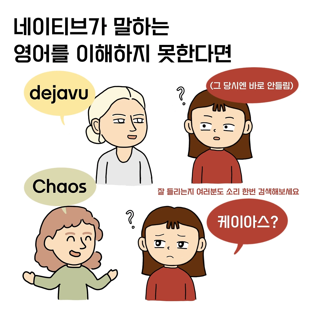 제목_없는_아트워크 63.JPG