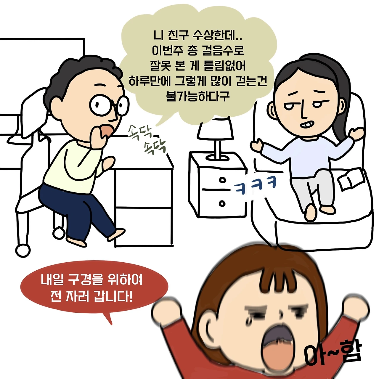 제목_없는_아트워크 67.JPG