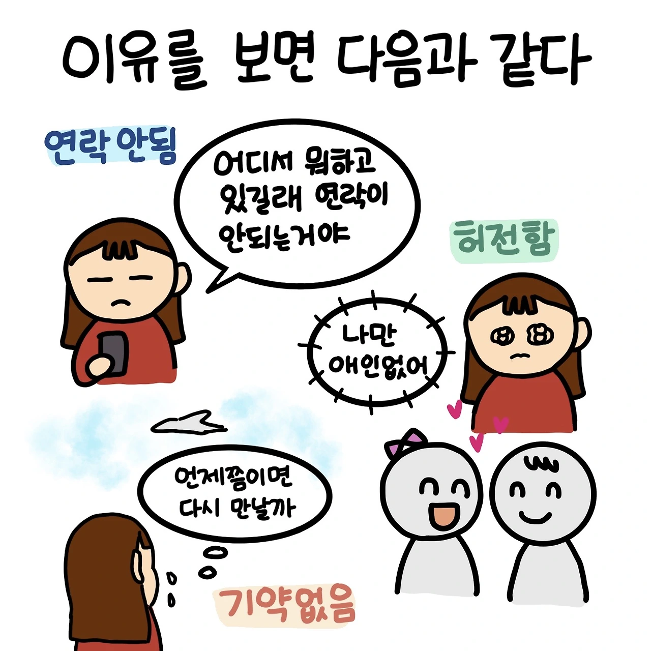제목_없는_아트워크 63.JPG