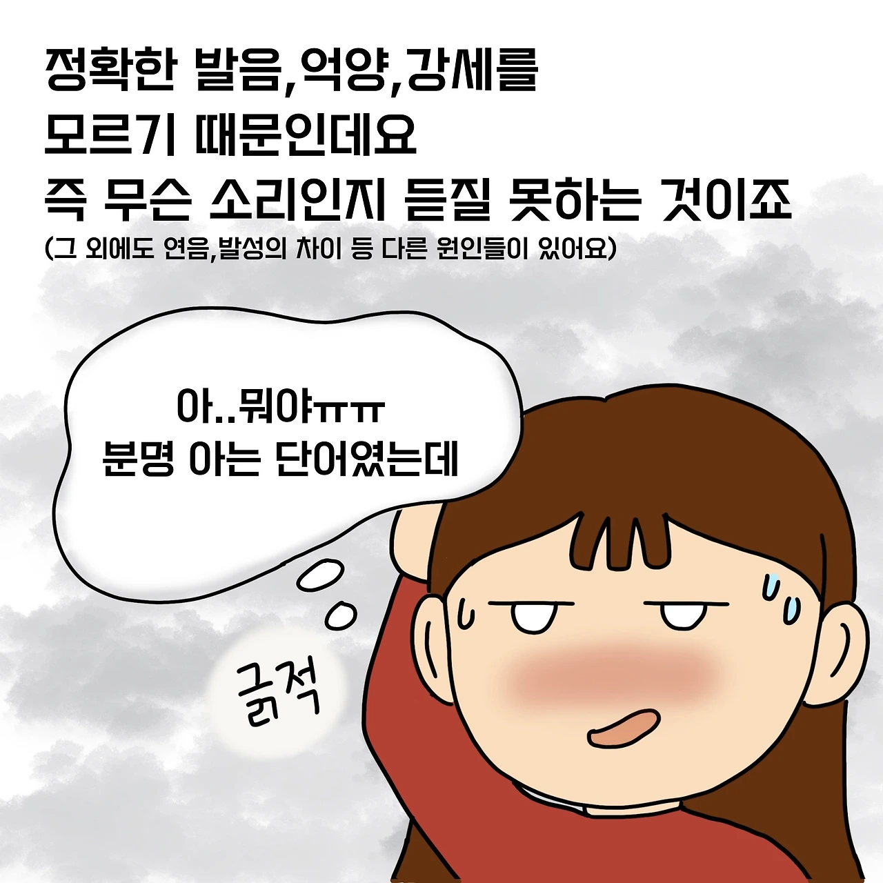 제목_없는_아트워크 64.JPG