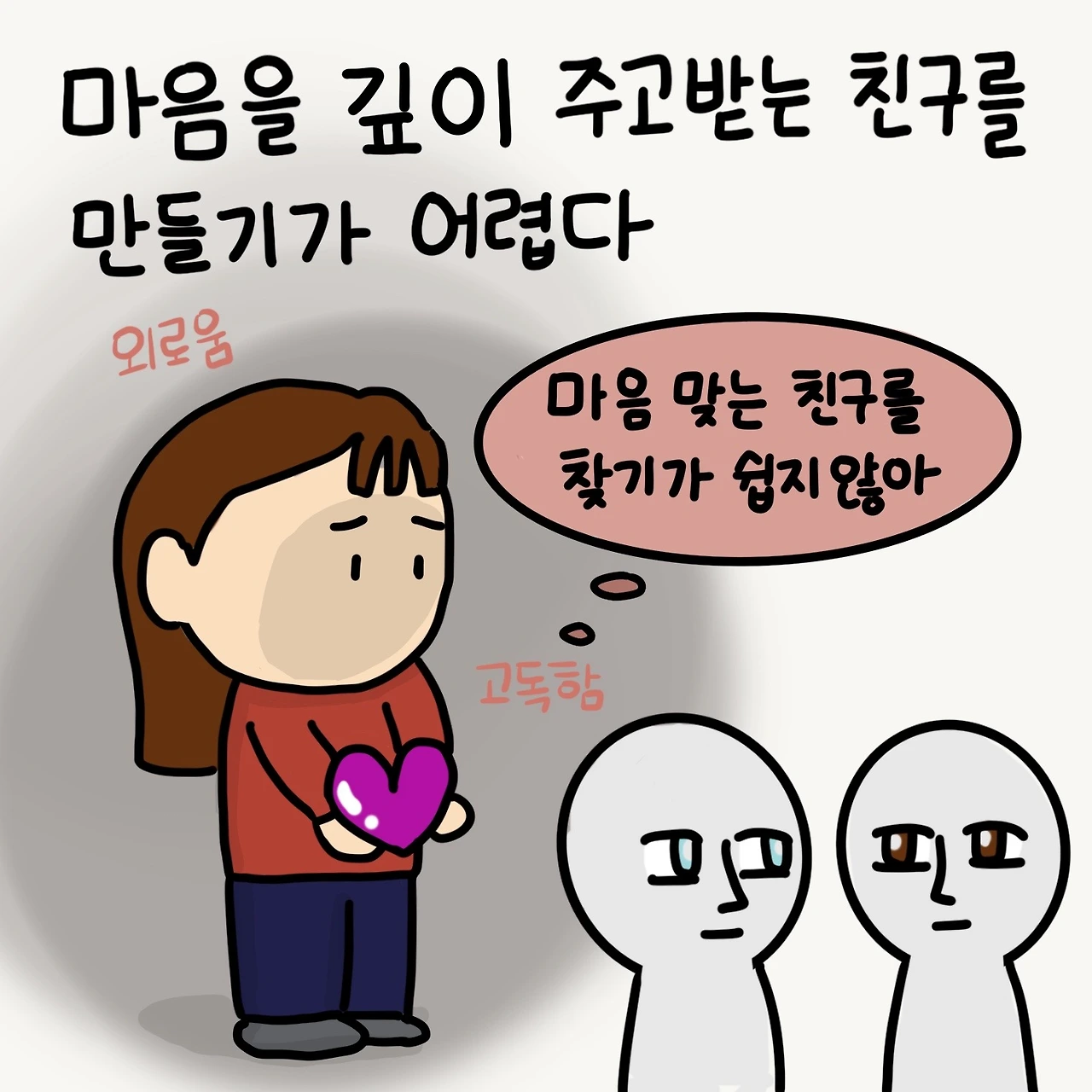 제목_없는_아트워크 63.JPG