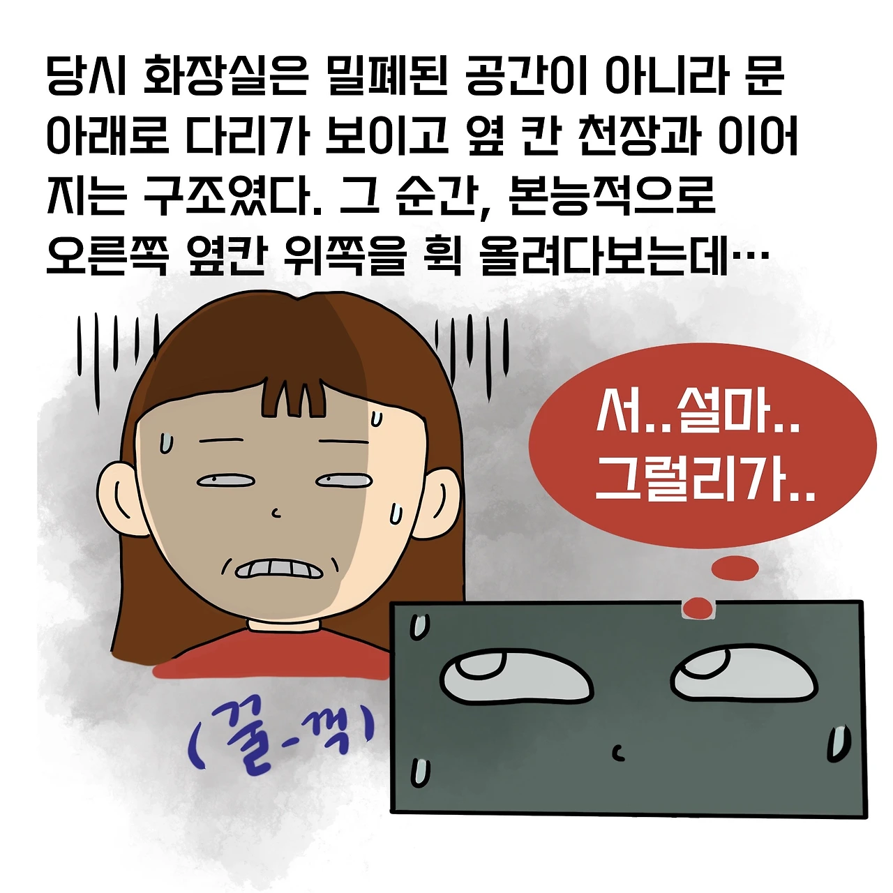 제목_없는_아트워크 65.JPG