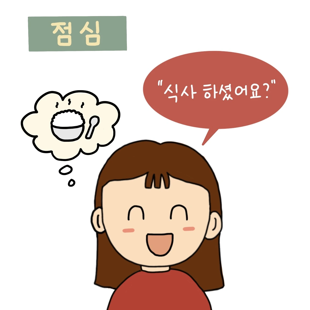 제목_없는_아트워크 64.JPG