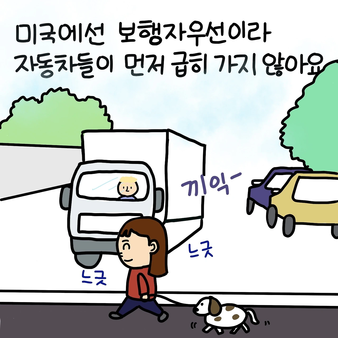 제목_없는_아트워크 62.JPG