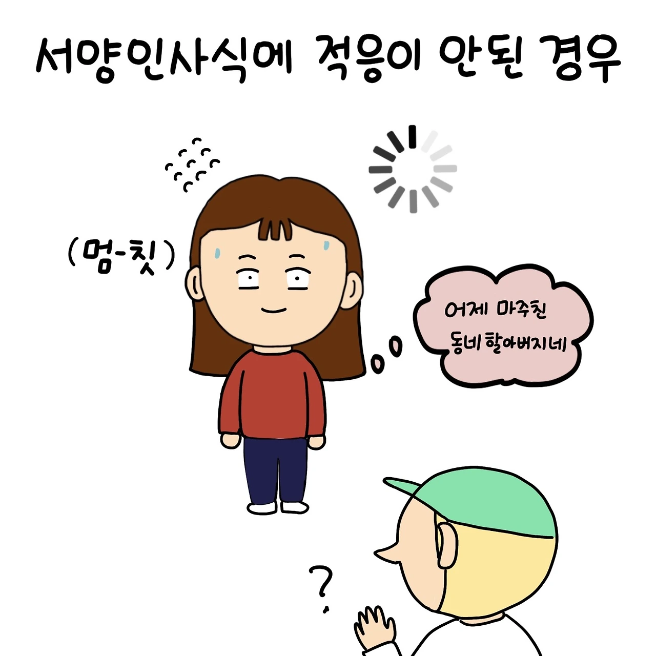 제목_없는_아트워크 63.JPG
