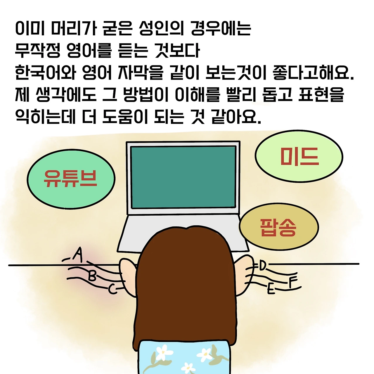 제목_없는_아트워크 65.JPG
