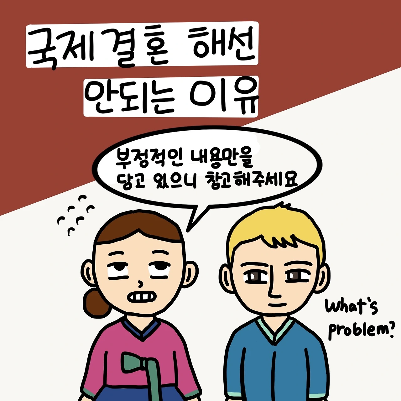 제목_없는_아트워크 62.JPG