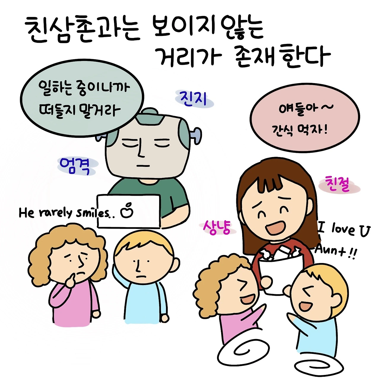 제목_없는_아트워크 63.JPG