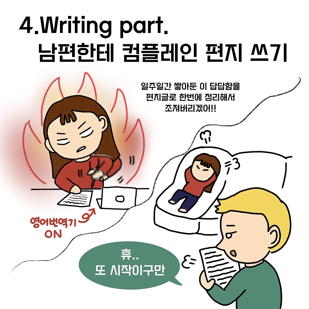 제목_없는_아트워크 66.JPG