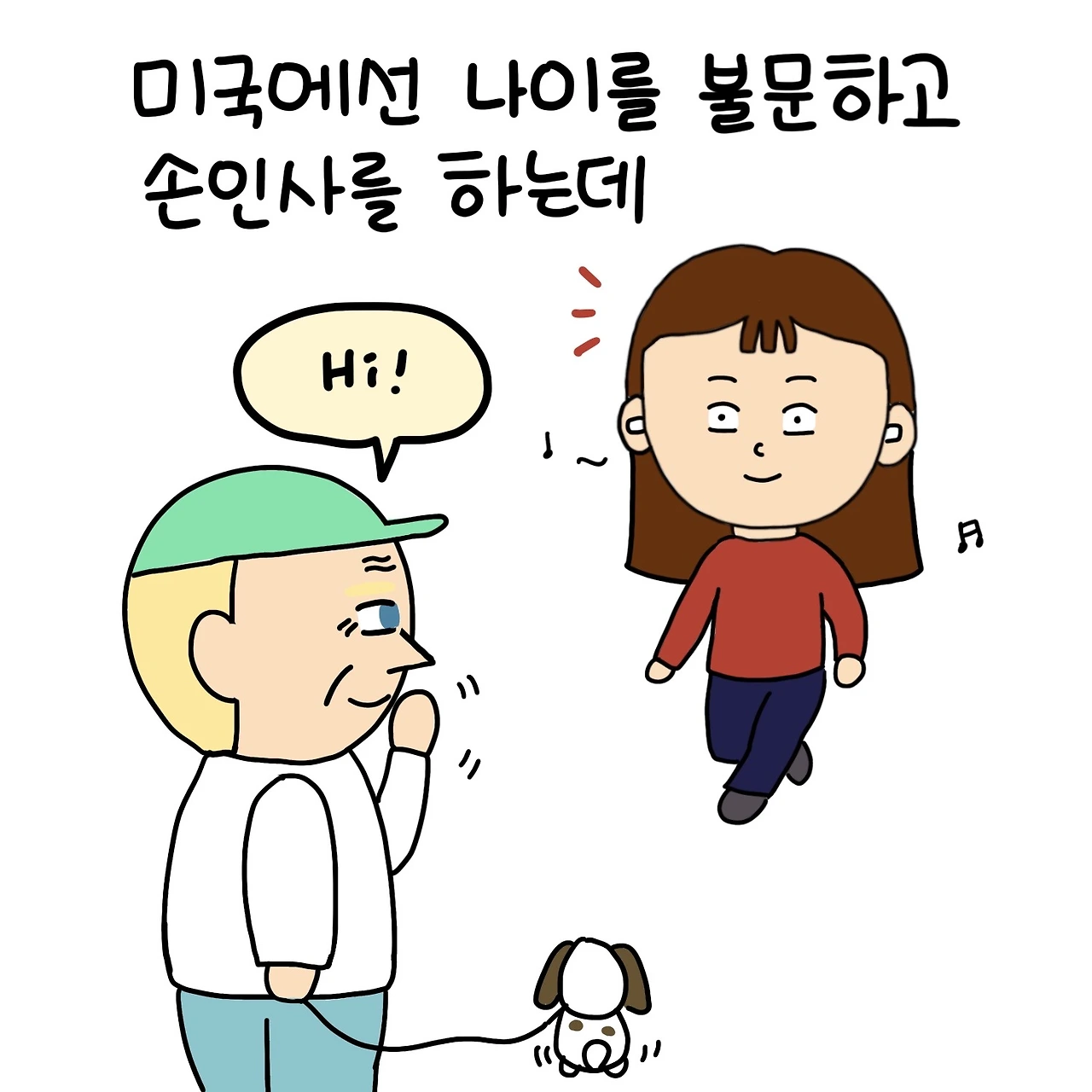 제목_없는_아트워크 62.JPG