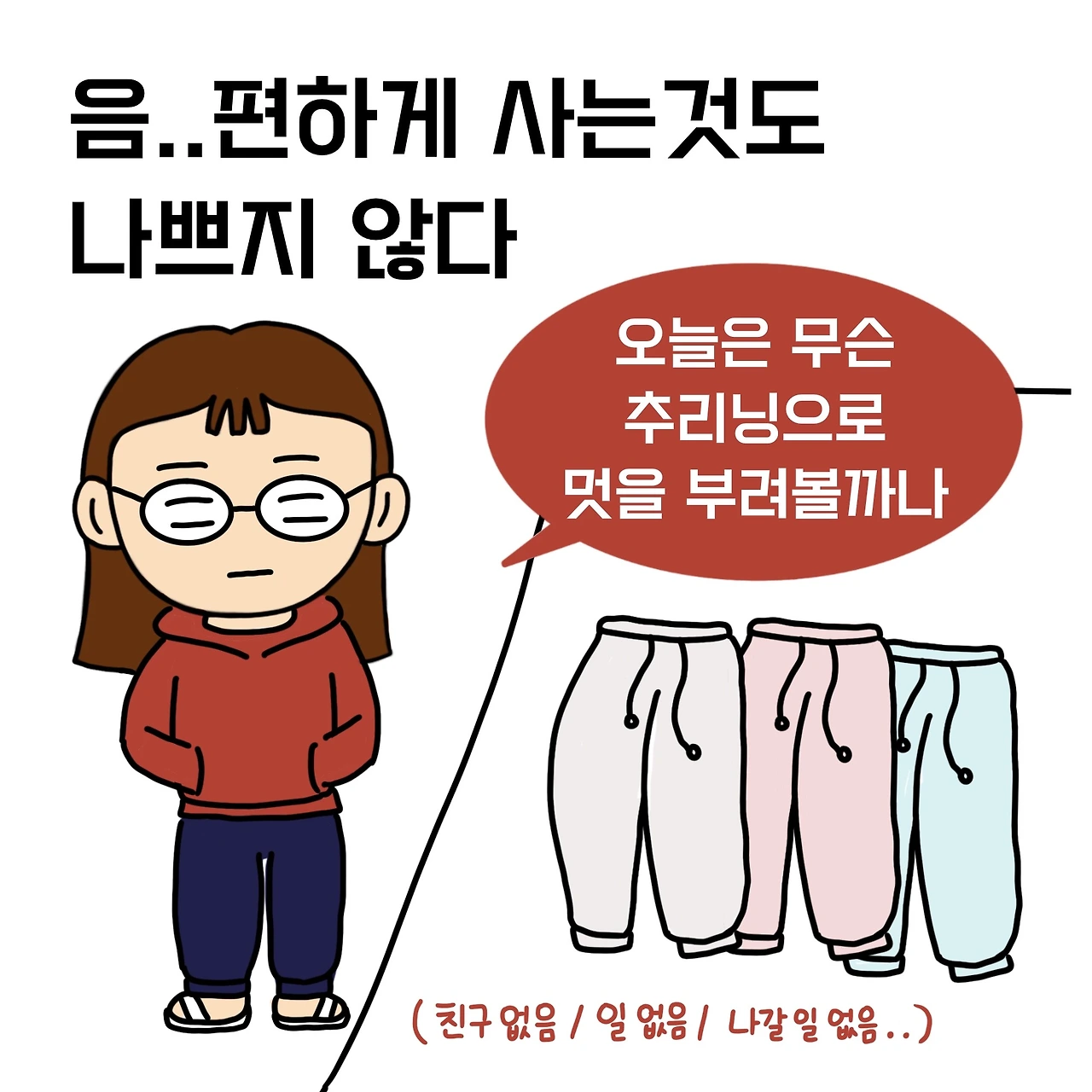 제목_없는_아트워크 65.JPG