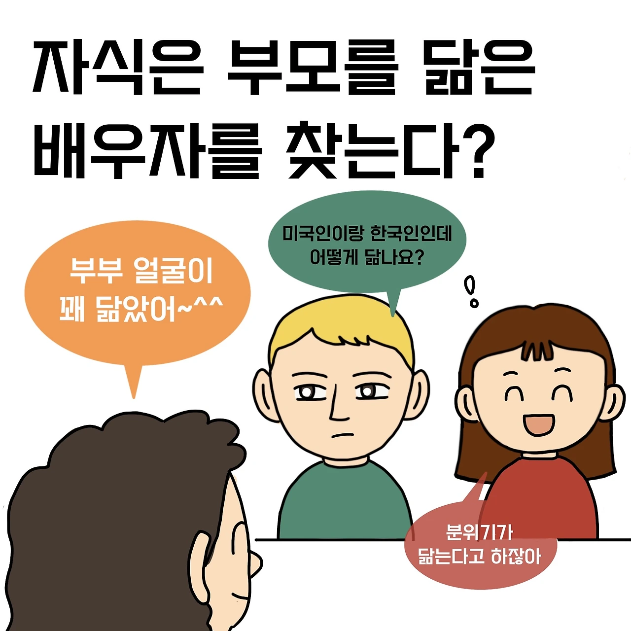 제목_없는_아트워크 62.JPG